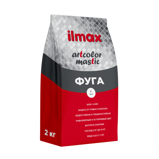 Фуга эластичная ilmax artcolor mastic 01 белая 2 кг