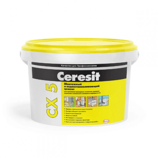 Быстротвердеющая монтажная смесь для анкеровки Ceresit CX 5 2 кг