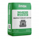 Кладочно-штукатурная смесь для печей Экабуд ilmax 20 кг