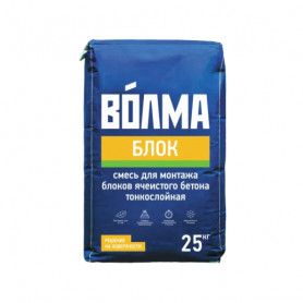 Клей для блоков цементный "Волма-Блок" 25 кг