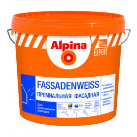 Краска Alpina EXPERT Fassadenweiss База 1 белая 10 л