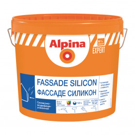 Краска Alpina EXPERT Fassade Silicon База 1 белая 10 л