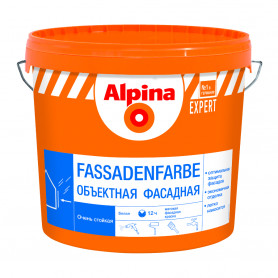 Краска Alpina EXPERT Fassadenfarbe белая 15 л