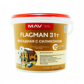 Краска MAV FLAGMAN 31т фасадная белая 5 л