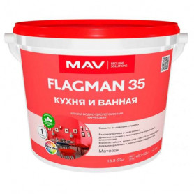 Краска MAV FLAGMAN 35 для кухни и ванной База TR матовая 11 л
