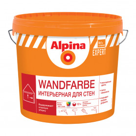 Краска акриловая Alpina EXPERT Wandfarbe База 1 белая 10 л