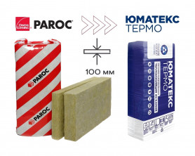 Утеплитель Юматекс Термо Смарт (Парок Экстра) 1220х610х100 мм