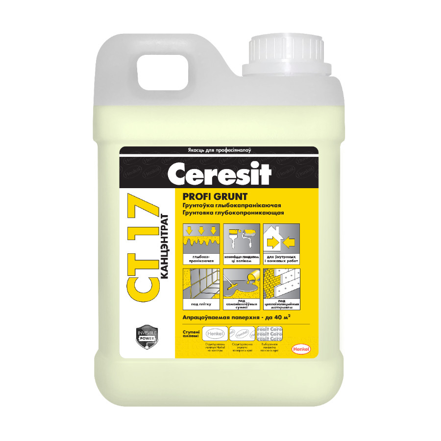 Грунтовка-концентрат Ceresit CT 17 Profigrunt желтая (1:1) 2 л