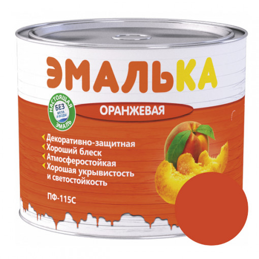 Эмаль MAV ПФ-115С ЭМАЛЬКА оранжевый 2 л
