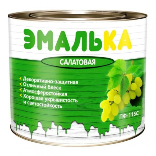 Эмаль MAV ПФ-115С ЭМАЛЬКА салатовая 2 л