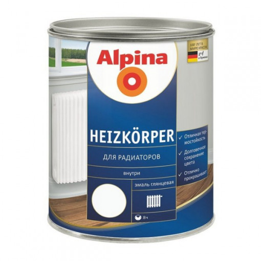 Эмаль Alpina Heizkoerper для радиаторов белая 0,9 л