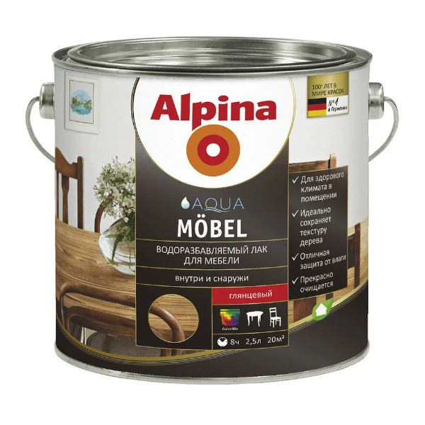 Лак для мебели Alpina Aqua Moebel глянцевый прозрачный 2,5 л