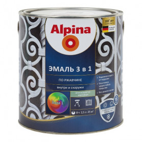 Эмаль Alpina по ржавчине 3 в 1 шелковисто-матовая белая 2,5 л