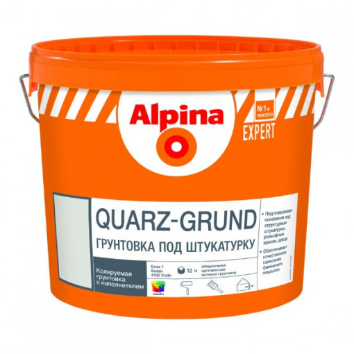 Грунтовка Alpina EXPERT Quarz-Grund База 1 белая 4 кг