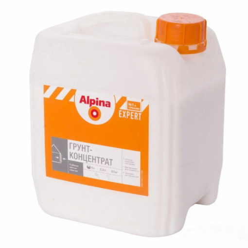 Грунтовка Alpina EXPERT Grund-Konzentrat (от 1:4 до 1:9) 2,5 л