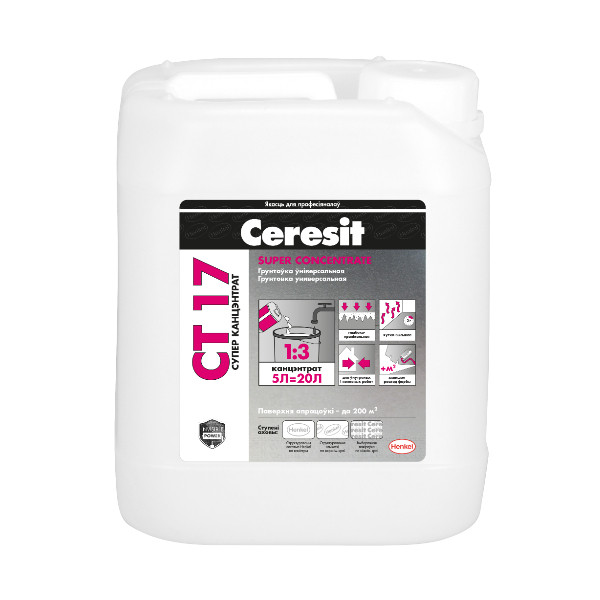 Грунтовка Ceresit CT 17 Super Concentrate прозрачная (1:3) 5 л