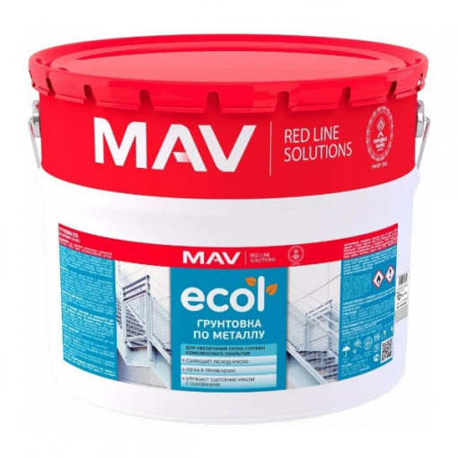 Грунтовка ГФ-021 ECOL MAV по металлу светло-серая 27 л