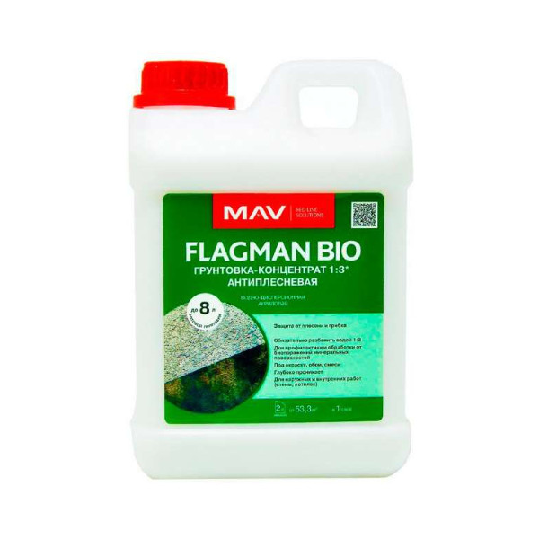 Грунтовка-концентрат MAV FLAGMAN BIO антиплесневая (1:3) 2 л