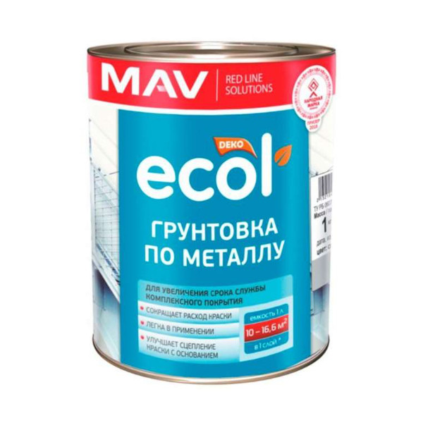 Грунтовка ГФ-021 ECOL MAV по металлу светло-серая 1 л