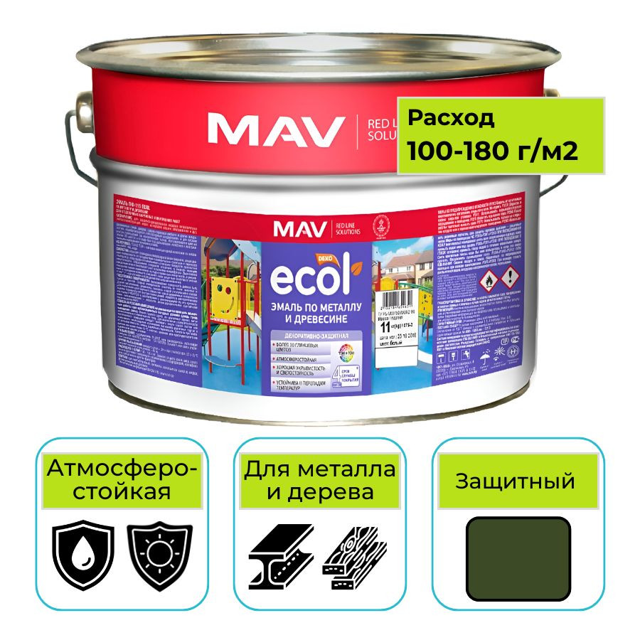 Эмаль ПФ-115 ECOL MAV защитный 10 л