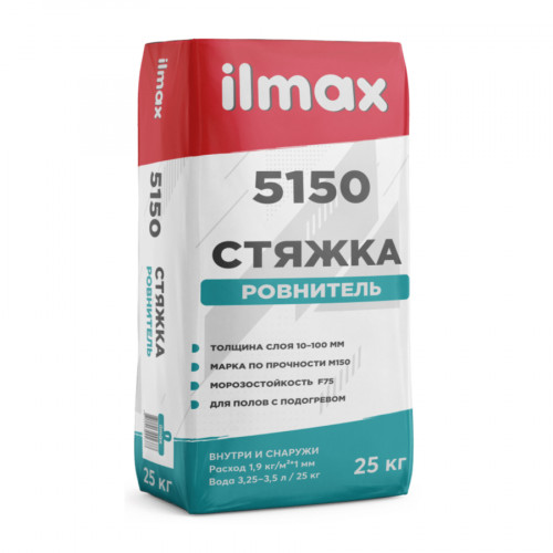 Стяжка-ровнитель ilmax 5150 25 кг