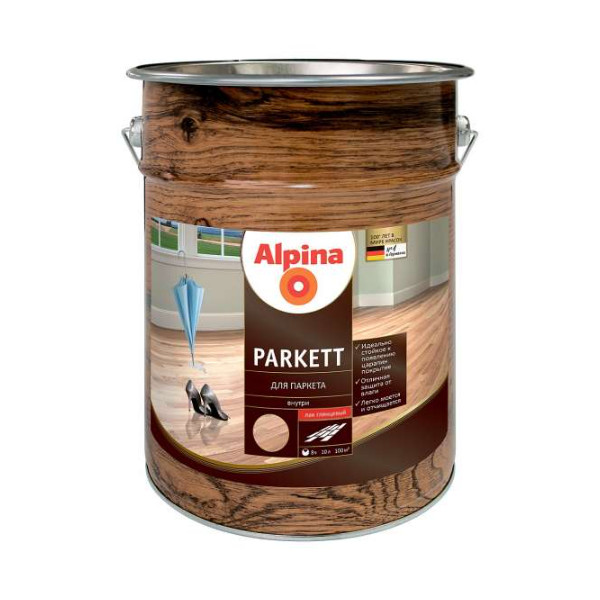 Лак для паркета Alpina Parkett прозрачный глянцевый 10 л