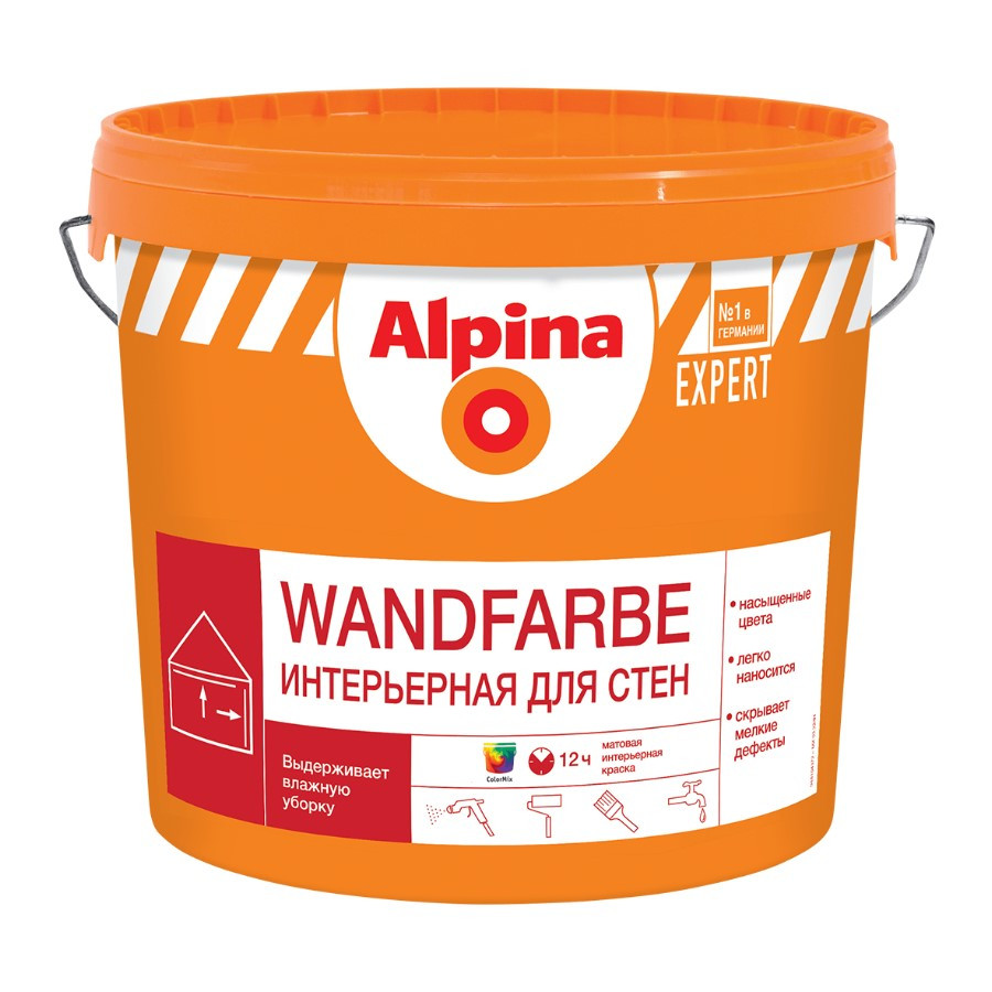 Краска акриловая Alpina EXPERT Wandfarbe База 3 прозрачная 2,35 л