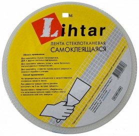 Лента стеклотканевая самоклеющаяся Lihtar 100 мм х 45 м
