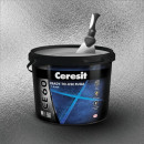 Фуга готовая полимерная Ceresit CE 60 № 43 бежевая 2 кг
