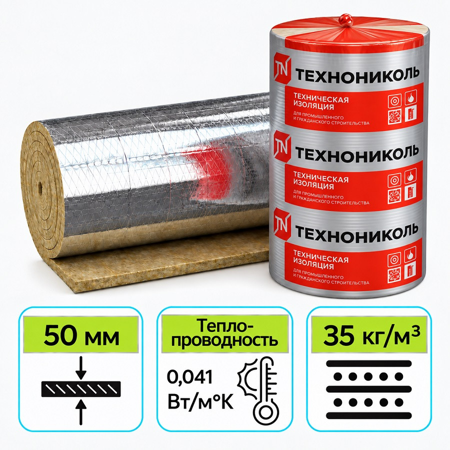 Мат ламельный ТехноНИКОЛЬ Техно 35 5000х1200х50 мм