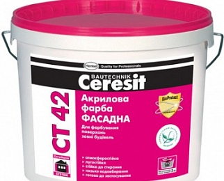 Акриловая краска купить в Минске