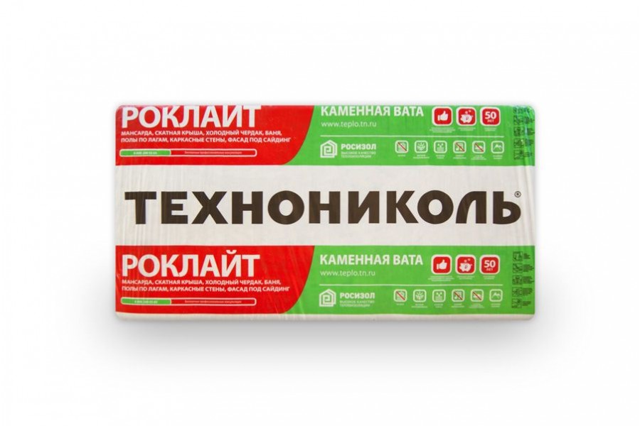 Каменная вата роклайт 50. Роклайт ТЕХНОНИКОЛЬ 50мм. Утеплитель ТЕХНОНИКОЛЬ Роклайт 1200х600х50мм. Каменная вата ТЕХНОНИКОЛЬ Роклайт 50. ТЕХНОНИКОЛЬ Роклайт 1200х600х50мм (5,76м2=0,288м3).