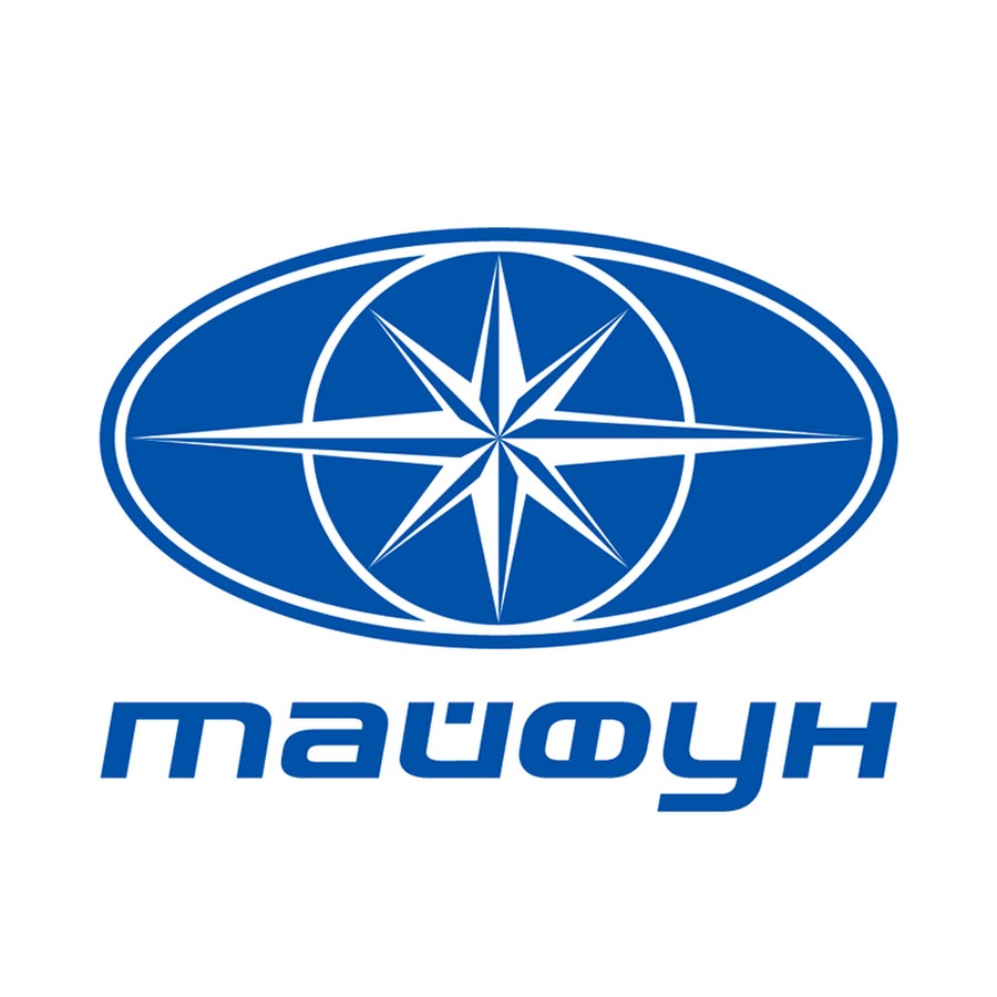 Тайфун