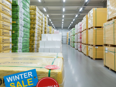 Когда дешевеют стройматериалы фото